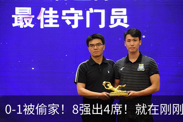 0-1被偷家！8强出4席！就在刚刚，U17女足世界杯爆大冷：小组全胜的德国出局，朝鲜6-0横扫，巴西点杀，中国铿锵玫瑰今晚迎大考